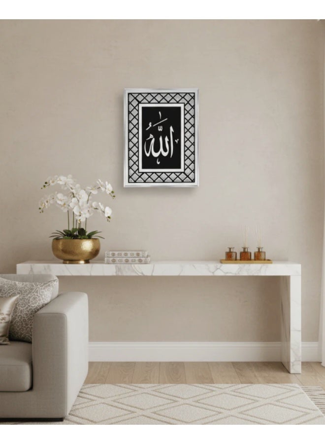 AKDC Premium Islamic Glass Wall Frame Featuring Arabic Calligraphy of Allah – Silver & Black Finish – 41 × 31 cm Elegant Home Décor - Image 2